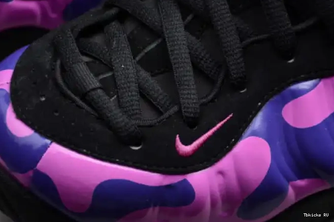 Onekick FOAMPOSITE PRO CAMO AIR 624041-012 PURPLE 0223