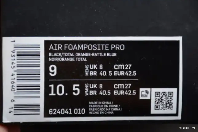 Affordable KNICKS 624041-010 FOAMPOSITE PRO AIR 0220