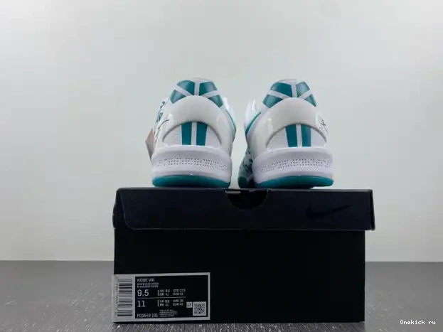 Onekick FQ3549-101 Emerald Nike Kobe 8 Protro Radiant 0226