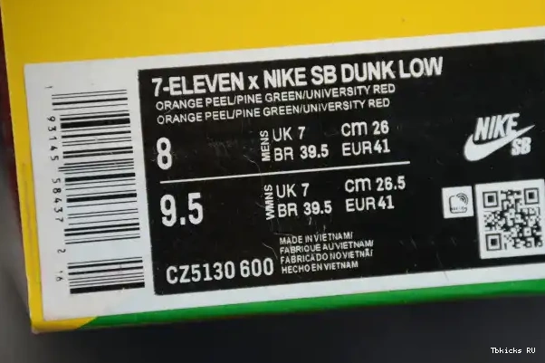 Cheap Nike Eleven CZ5130-600 Dunk SB 7 Low 0209