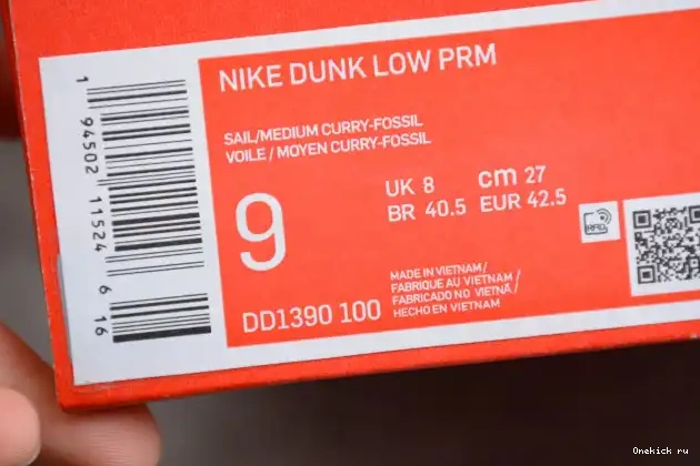 Affordable Nike Dunk Curry DD1390-100 Low Medium 0219