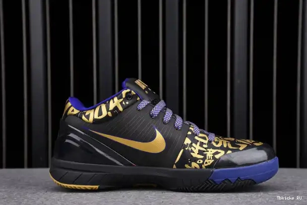 Affordable Away Kobe Final MVP Nike 354187-001 NBA 4 0211