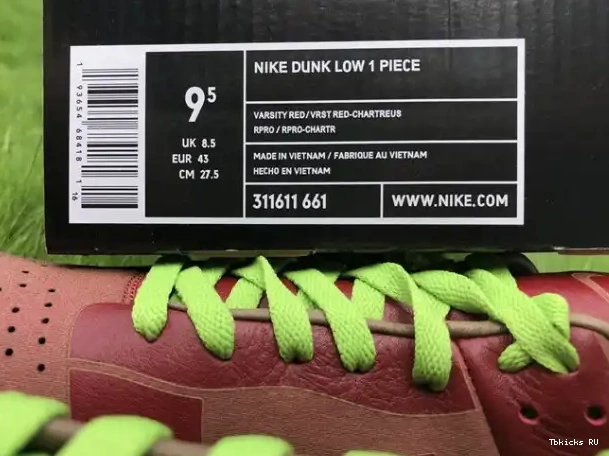 Affordable Laser Low Nike 311611-661 Chartreuse Red Dunk Varsity 1-Piece 0224