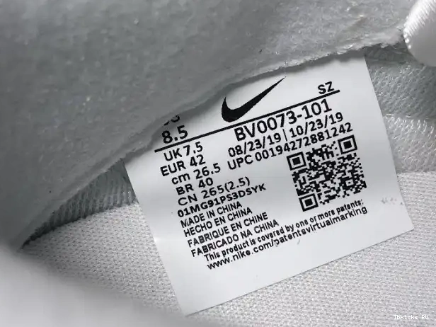 Cheap White BV0073-101 Nylon Sacai Nike Waffle LD 0225