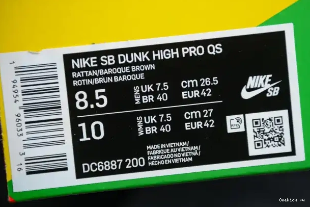 Affordable Concepts Nike Dunk Turdunken SB DC6887-200 High 0214