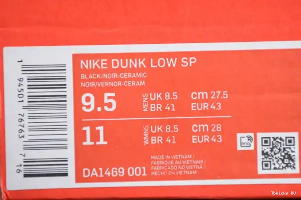 Affordable NIKE LOW CERAMIC DA1469-001 SB DUNK 0221