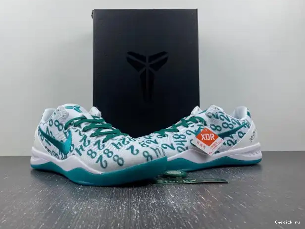 Onekick FQ3549-101 Emerald Nike Kobe 8 Protro Radiant 0226