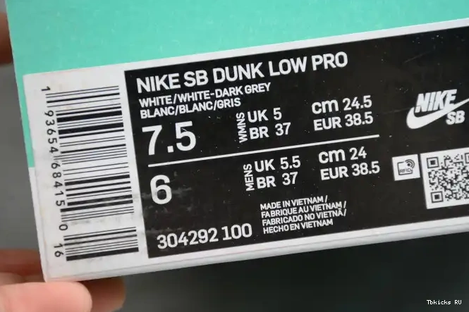 Reps 304292-100 Dunk White SB Ice Low Nike 0224