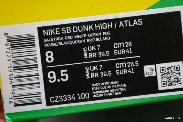 Affordable (2020) Nike Atlas Dunk Lost CZ3334-100 High at SB Sea 0221