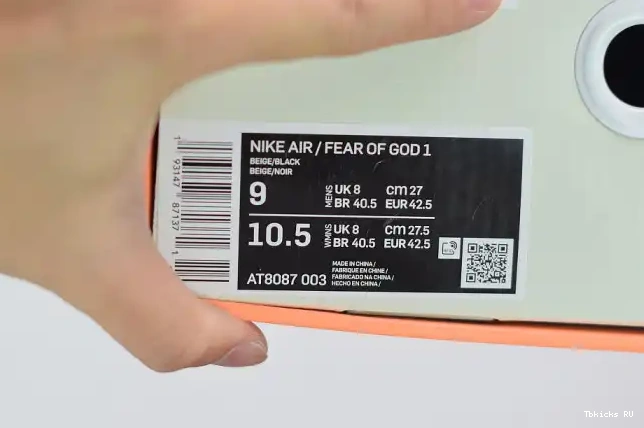 Onekick Air Of AT8087-003 Grey Black Fear Raid God Nike 0303