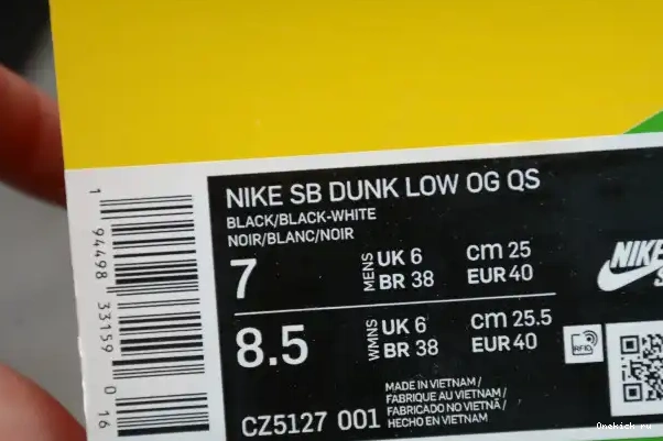 Reps (2020) CZ5127-001 Low SB Medicom Toy Dunk Nike 0302